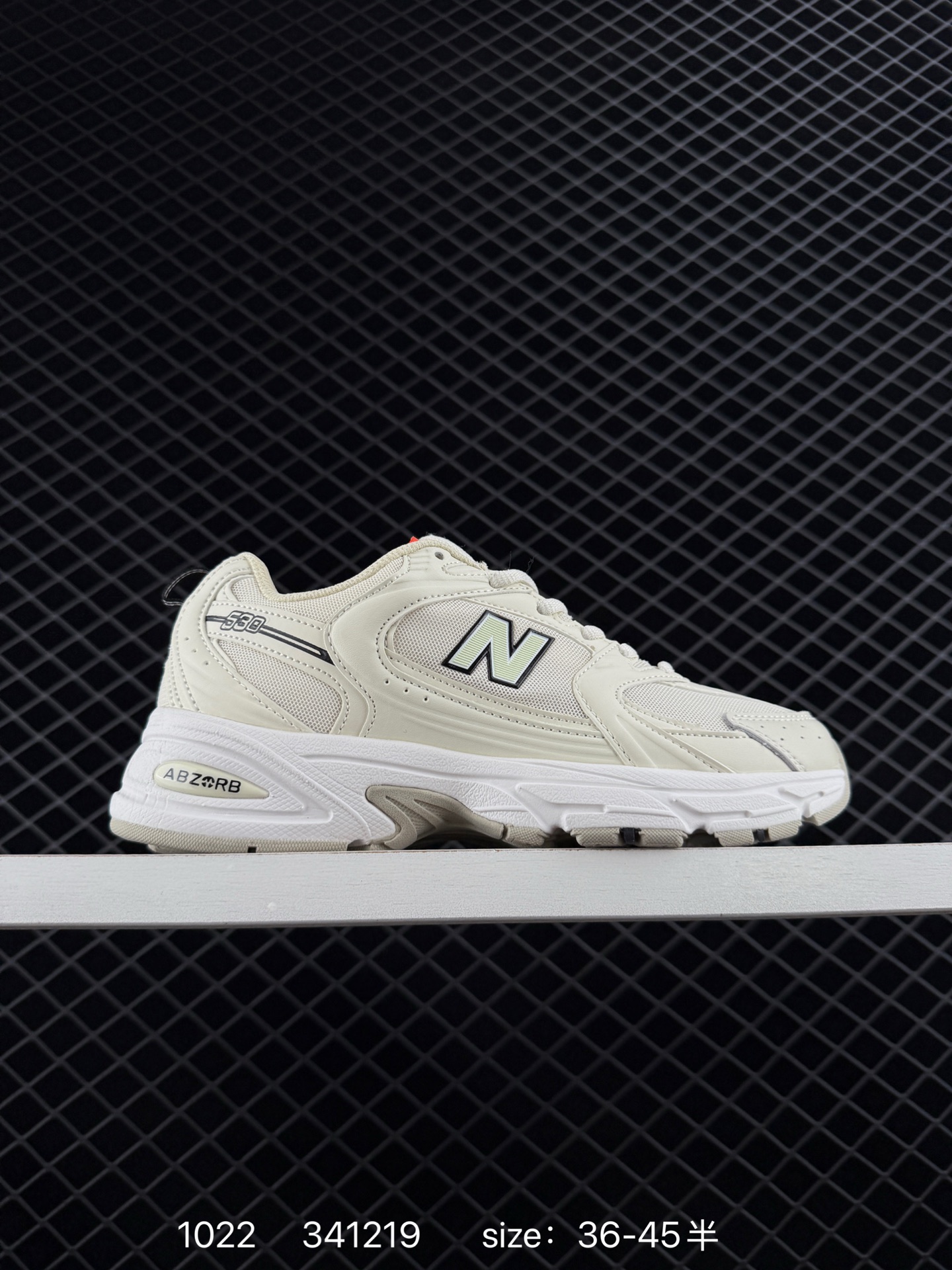 New Balance MR530 New Balance MR530